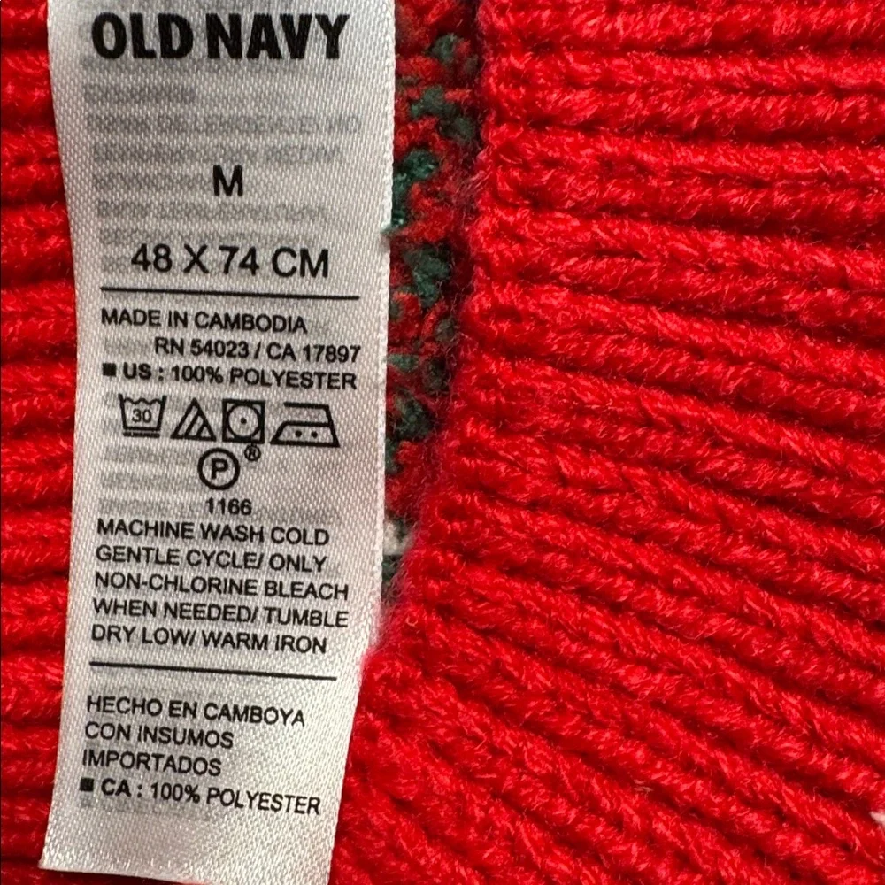 ❤️3/$30 Old Navy Red and Green Plaid Dog Sweater